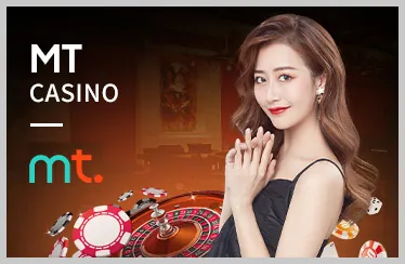 Trò chơi Loto tại 188 Loto
